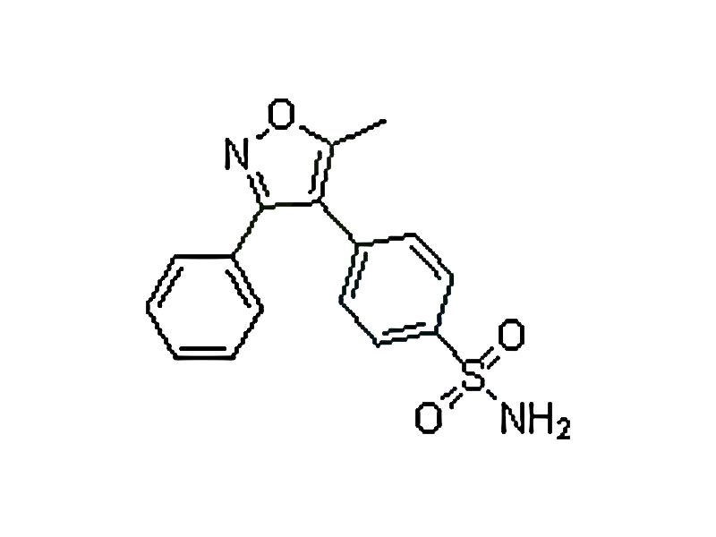 伐地昔布异构体