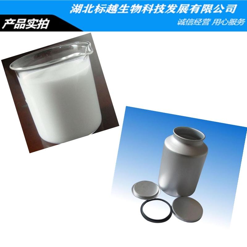 拼图 (2).jpg 拼图 (2).jpg