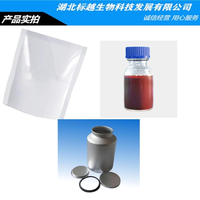 拼图3.jpg 拼图3.jpg