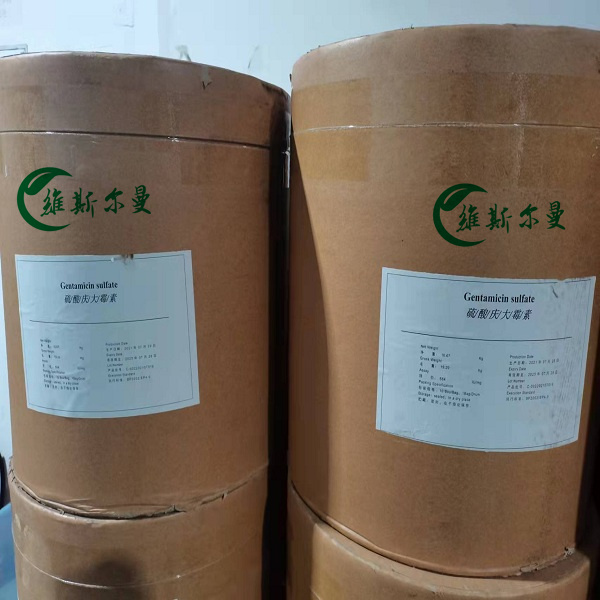 硫酸庆大霉素