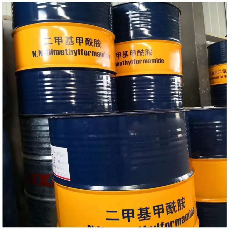 二甲基甲酰胺DMF