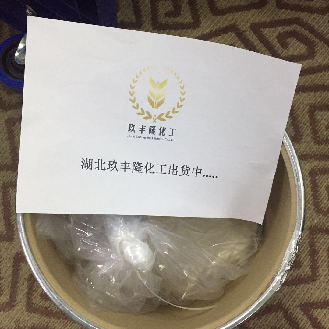 发货3.jpg 发货3.jpg