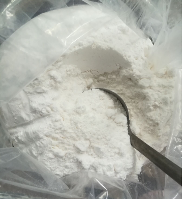 5,6-二甲氧基-2-(4-哌啶基甲基)-1-茚酮盐酸盐