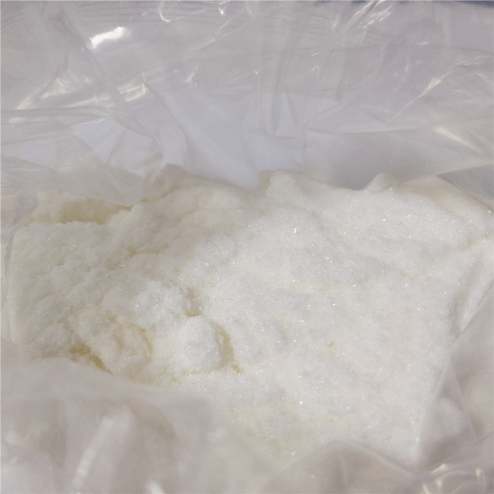 邻甲氧基肉桂酸