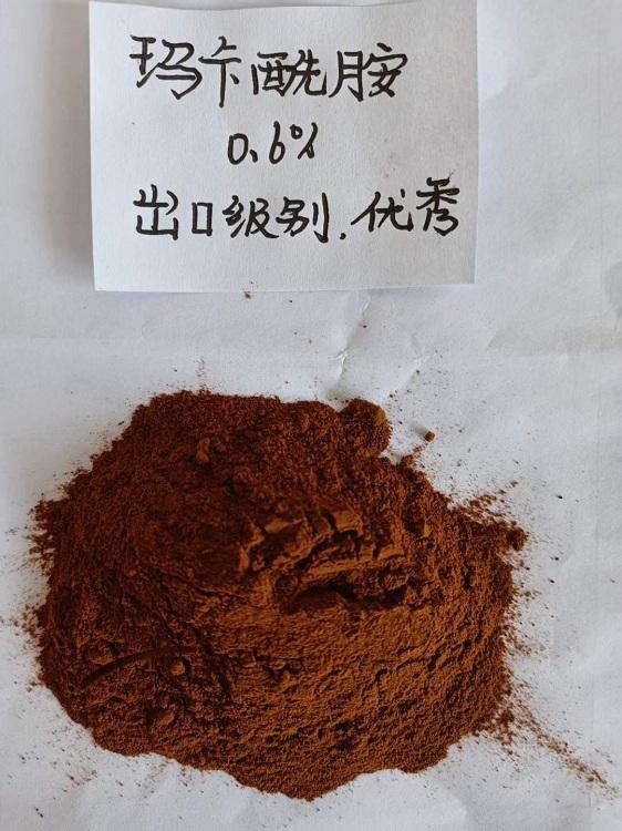 玛卡酰胺0.6%.jpg 玛卡酰胺0.6%.jpg