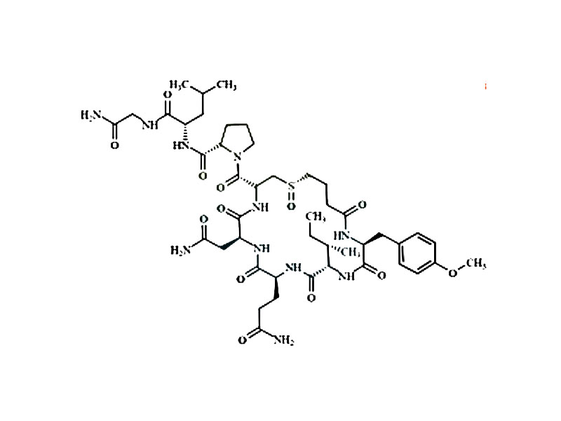 卡贝缩宫素亚砜II(杂质C)