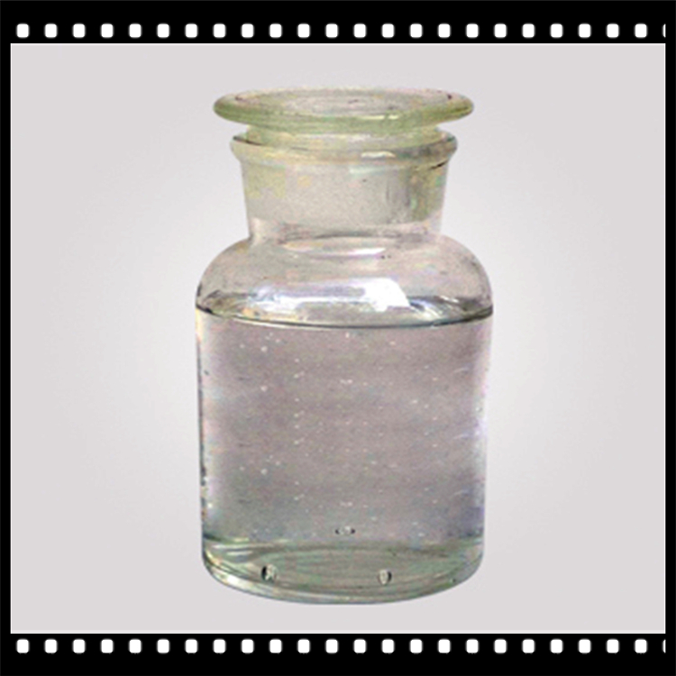 3-氧代环戊烷甲酸乙酯