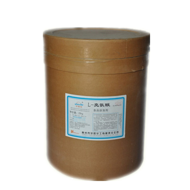 L-精氨酸盐酸盐