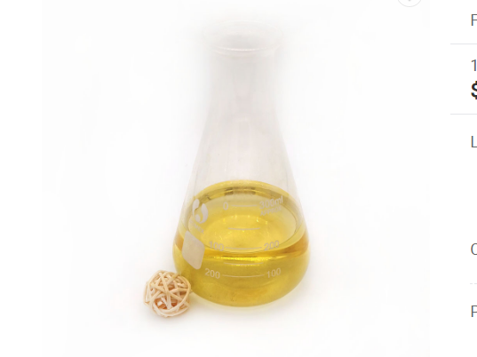 三氟丙酮酸甲酯