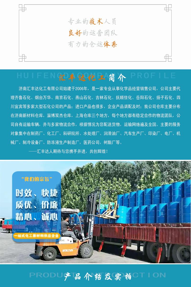 详3-3.jpg 详3-3.jpg