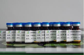 6-羟基木犀草苷