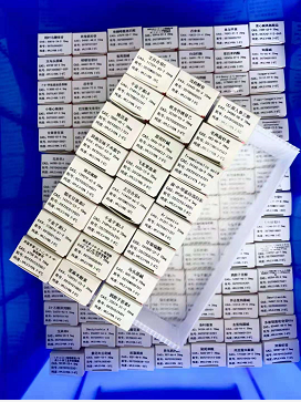 5-O-咖啡酰莽草酸