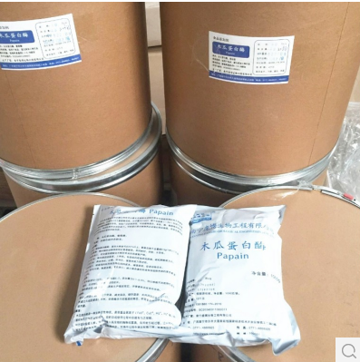 木瓜蛋白酶
