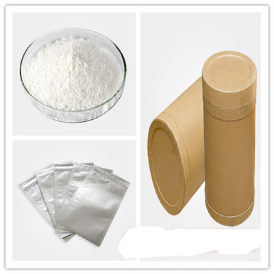 1,3-二甲基咪唑氯盐