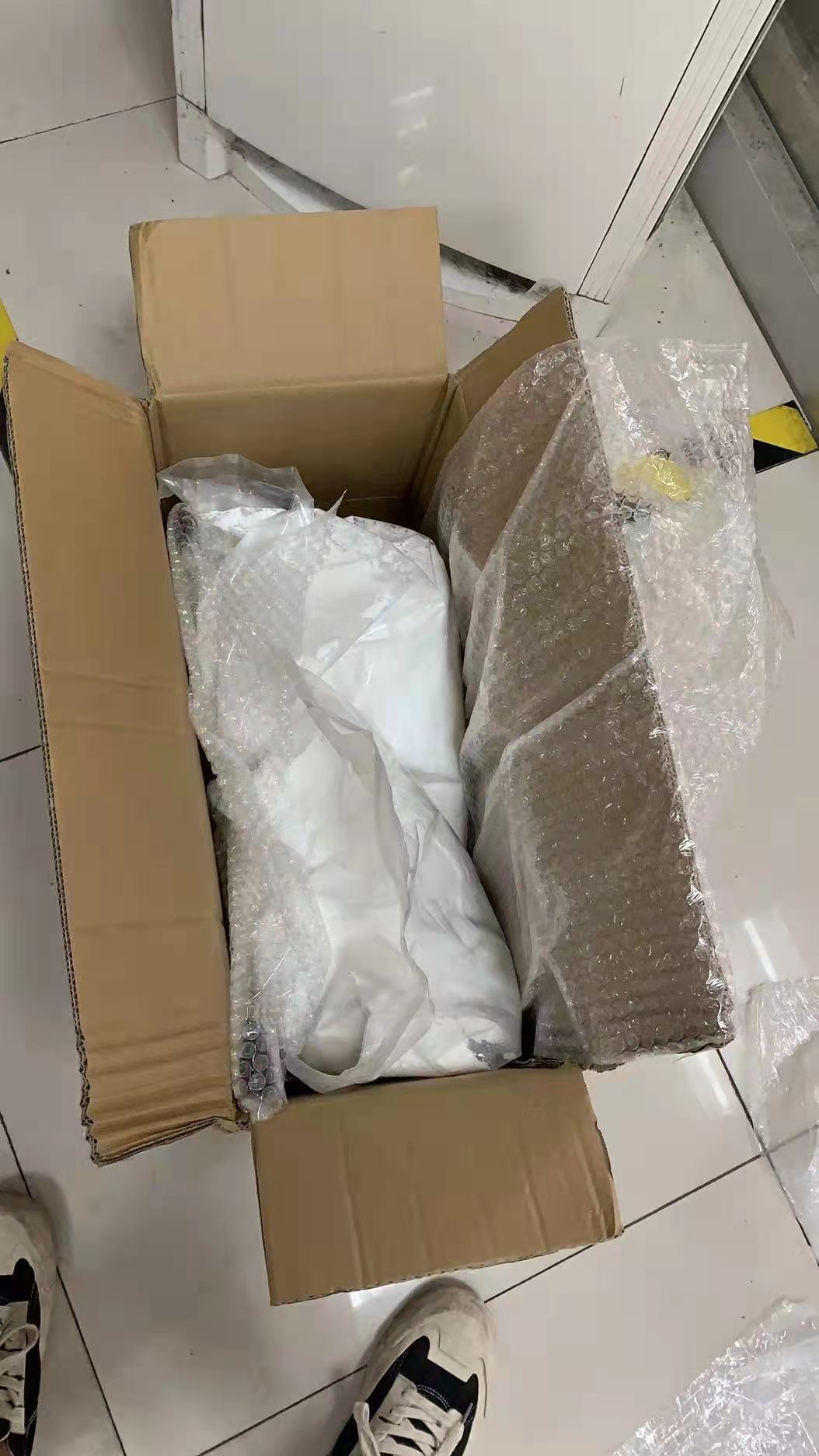 L-丙氨酸苄酯盐酸盐