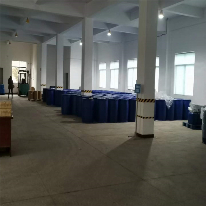 聚乙烯亚胺烷基盐