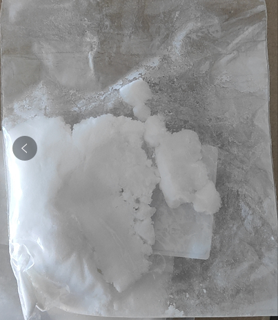 4-氯-3-吡啶磺酰胺