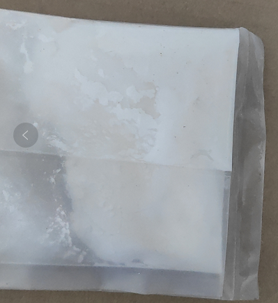 5-氯-1-甲基-4-硝基咪唑