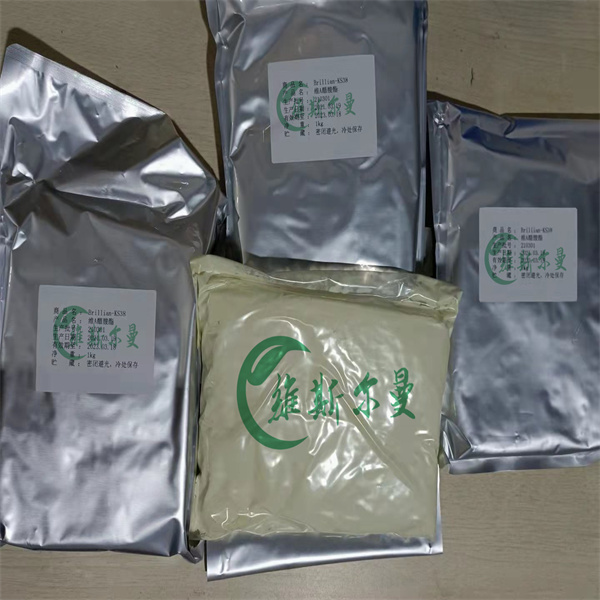 维生素 A 醋酸酯