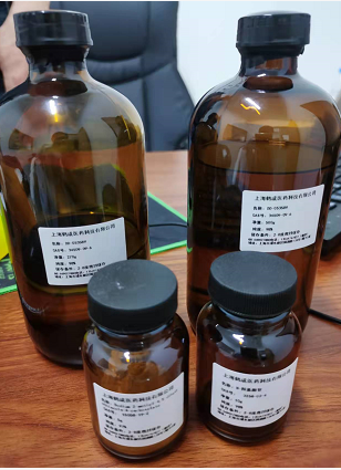 5-硝基苯并呋喃-2-羧酸