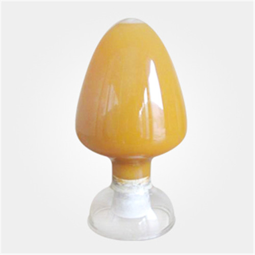 羟基频哪酮视黄酸酯