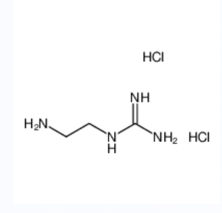 N-(2-氨基乙基)胍二盐酸