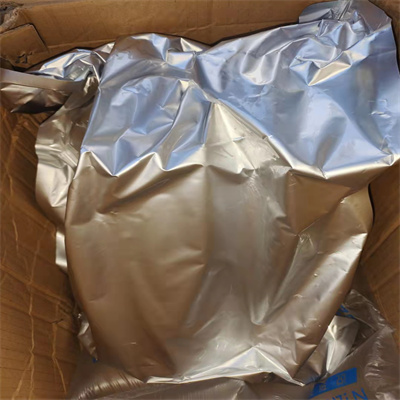 二氟草酸硼酸锂99.9%高纯 厂家供应