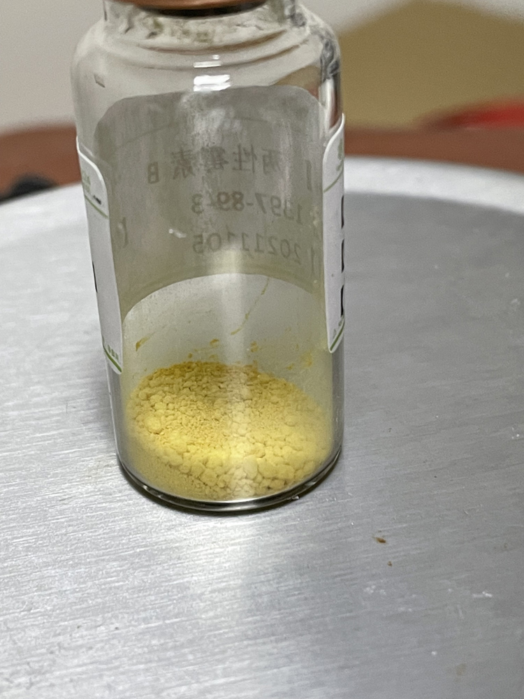 1397-89-3两性霉素B化学试剂精细化工原料工厂出口标准