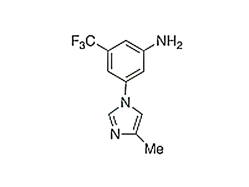 Nilotinib EP Impurity A