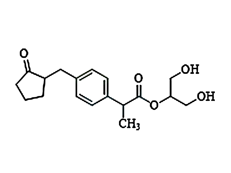 洛索洛芬杂质甘油酯杂质