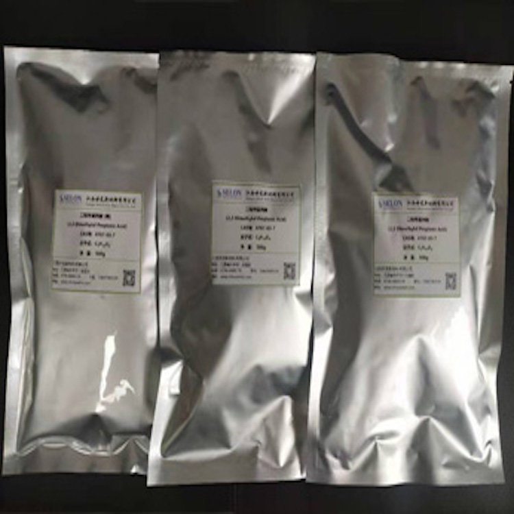 3,4-二羟基-5-硝基苯甲醛