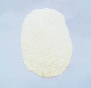 阿糖尿苷