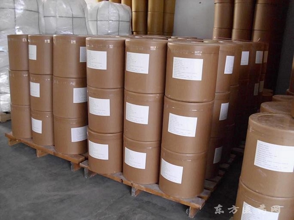 N-(对甲苯磺酰基)甘氨酸