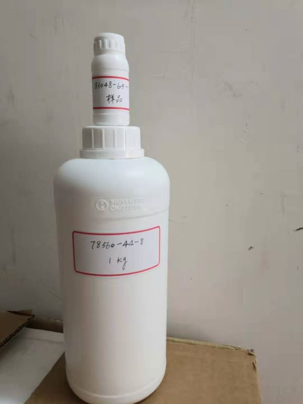 1H,1H,2H,2H-十七氟癸基三氯基硅