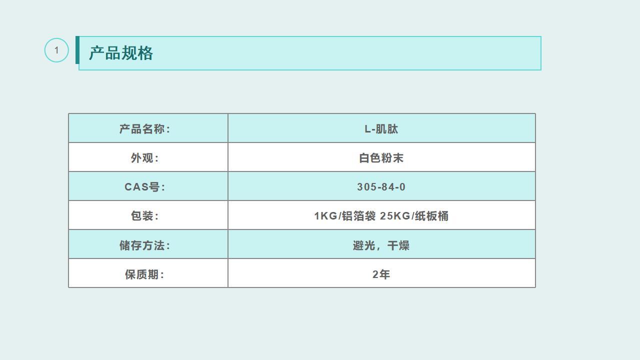 893412-73-2_02.jpg 893412-73-2_02.jpg