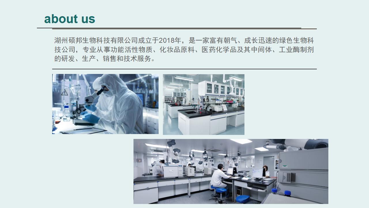 893412-73-2_07.jpg 893412-73-2_07.jpg