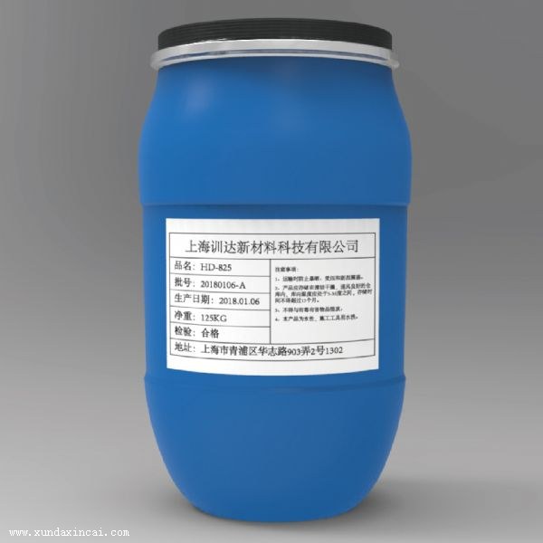 耐温自交联乳液HD-825