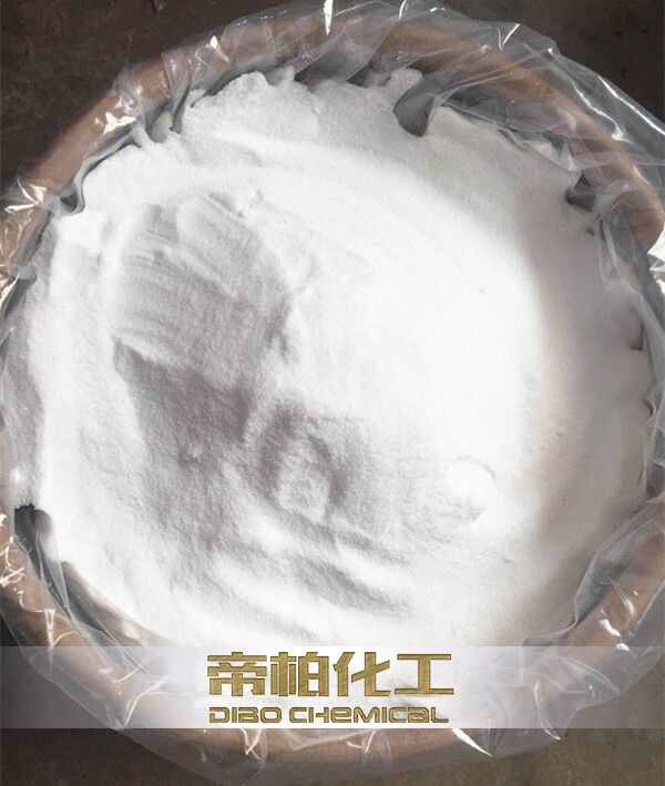 N-羟基胞苷（NHC）