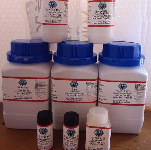 浴酮灵二磺酸二钠盐单水合物