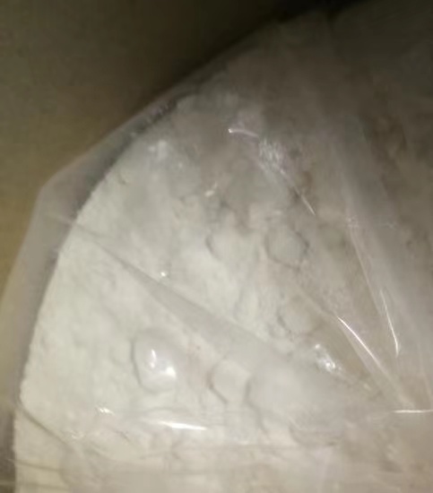 2-氯苯肼盐酸盐