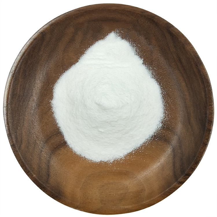 β烟酰胺腺嘌呤二核苷酸磷酸二钠盐