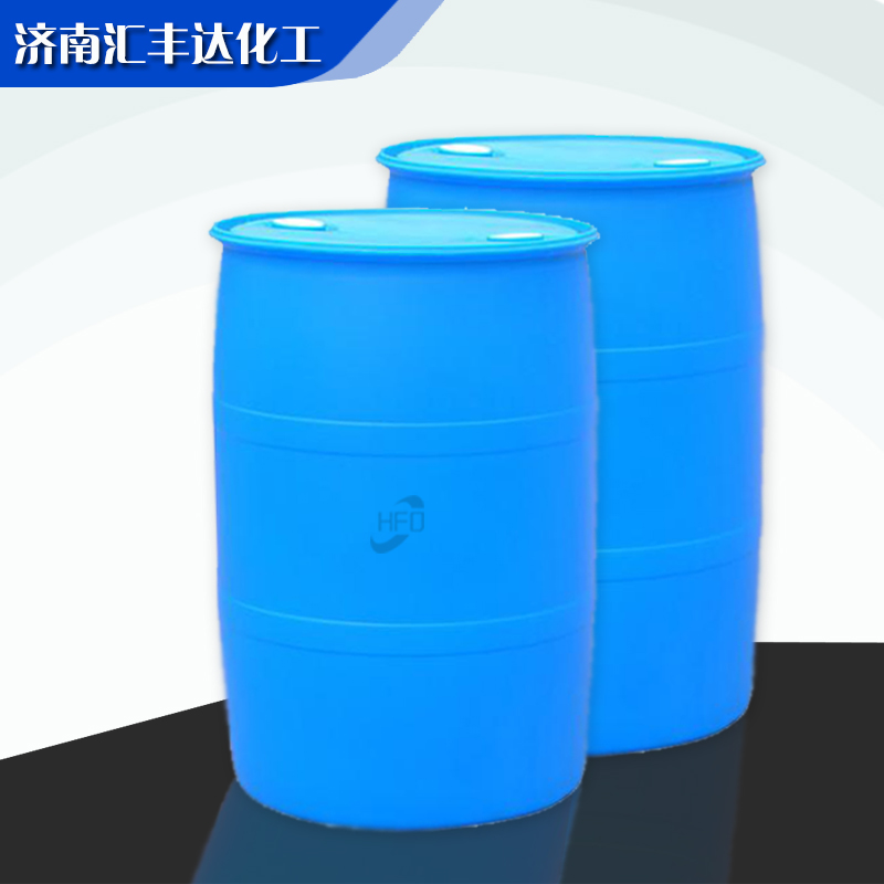 叔丁基过氧化氢