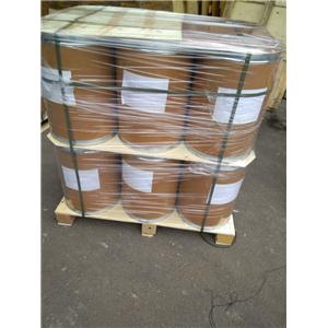 索玛鲁肽 中间体