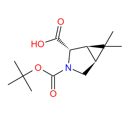 Boceprevir interMediate