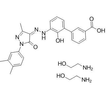 艾曲波帕乙醇胺