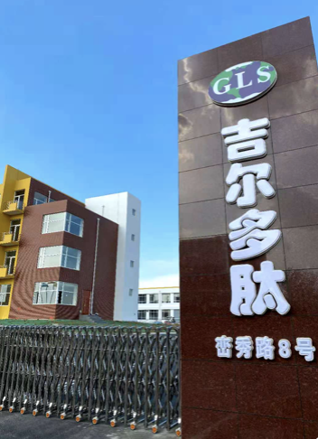 Fmoc-6-甲氧基-L-正亮氨酸