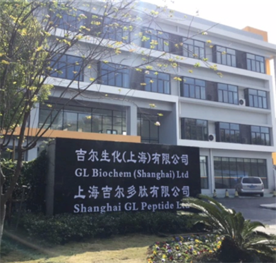 L-3-(4-羟苯基)乳酸