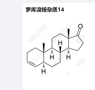 Rocuronium Bromide Impurity 14