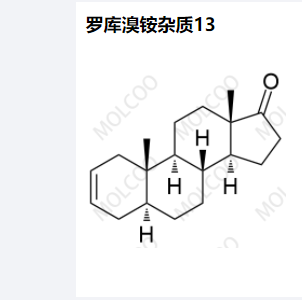 Rocuronium Bromide Impurity 13