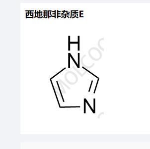 西地那非杂质E